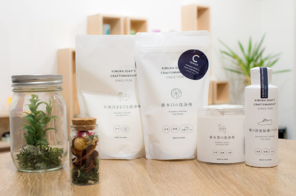 KIMURA SOAP'S CRAFTSMANSHIP